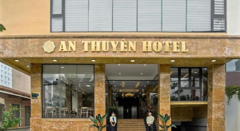 An Thuyen Hotel Da Nang Eksteriør bilde