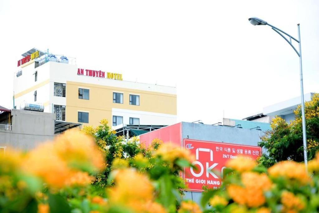 An Thuyen Hotel Da Nang Eksteriør bilde
