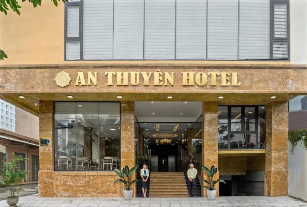 An Thuyen Hotel Da Nang Eksteriør bilde